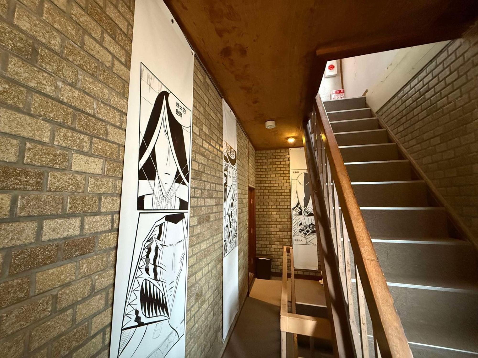 Kamp Houkan-Cho Backpacker'S Inn & Lounge Okayama Extérieur photo