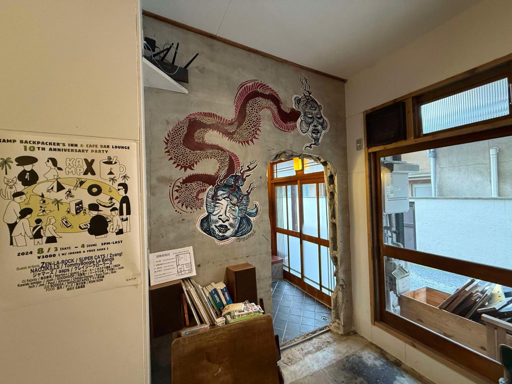 Kamp Houkan-Cho Backpacker'S Inn & Lounge Okayama Extérieur photo